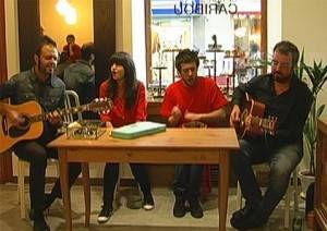 Dolores Unplugged